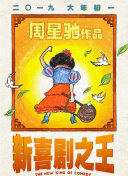 精品欧美日韩一区二区三区